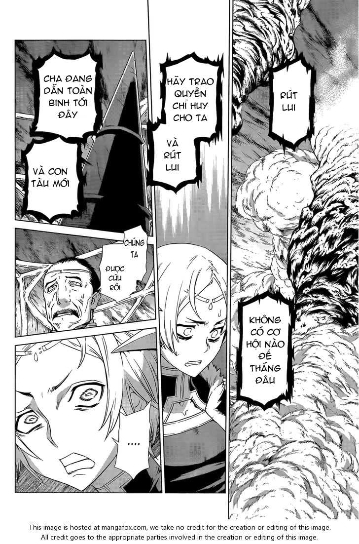 Ubel Blatt Chap 103 - Next Chap 104