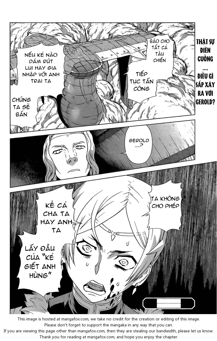 Ubel Blatt Chap 103 - Next Chap 104
