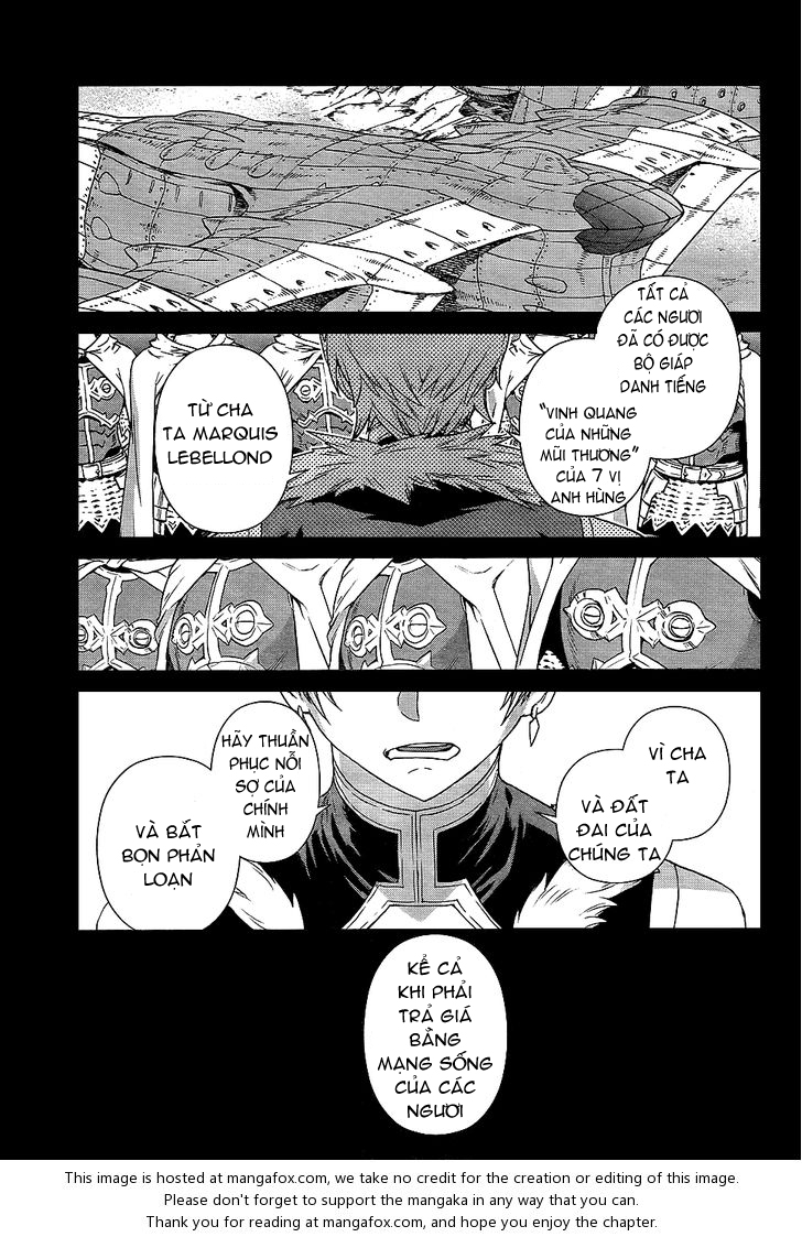 Ubel Blatt Chap 103 - Next Chap 104
