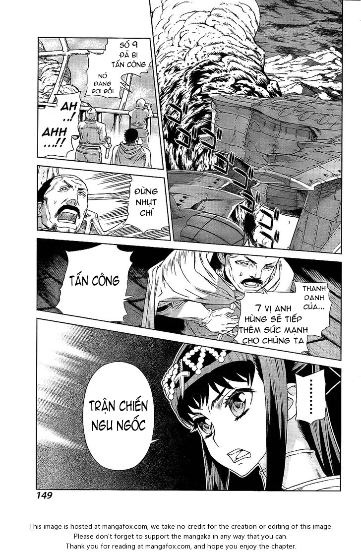 Ubel Blatt Chap 103 - Next Chap 104