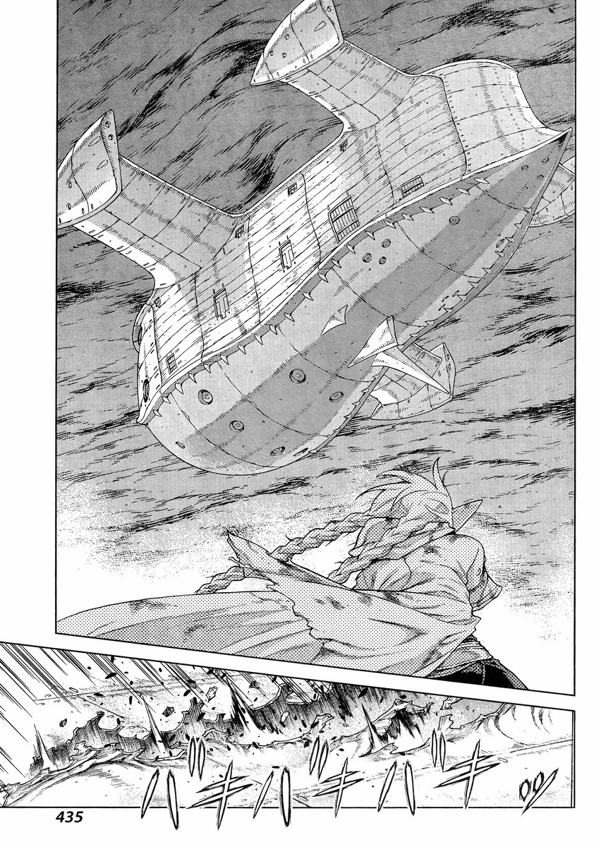 Ubel Blatt Chap 1422 - Next Chap 1423