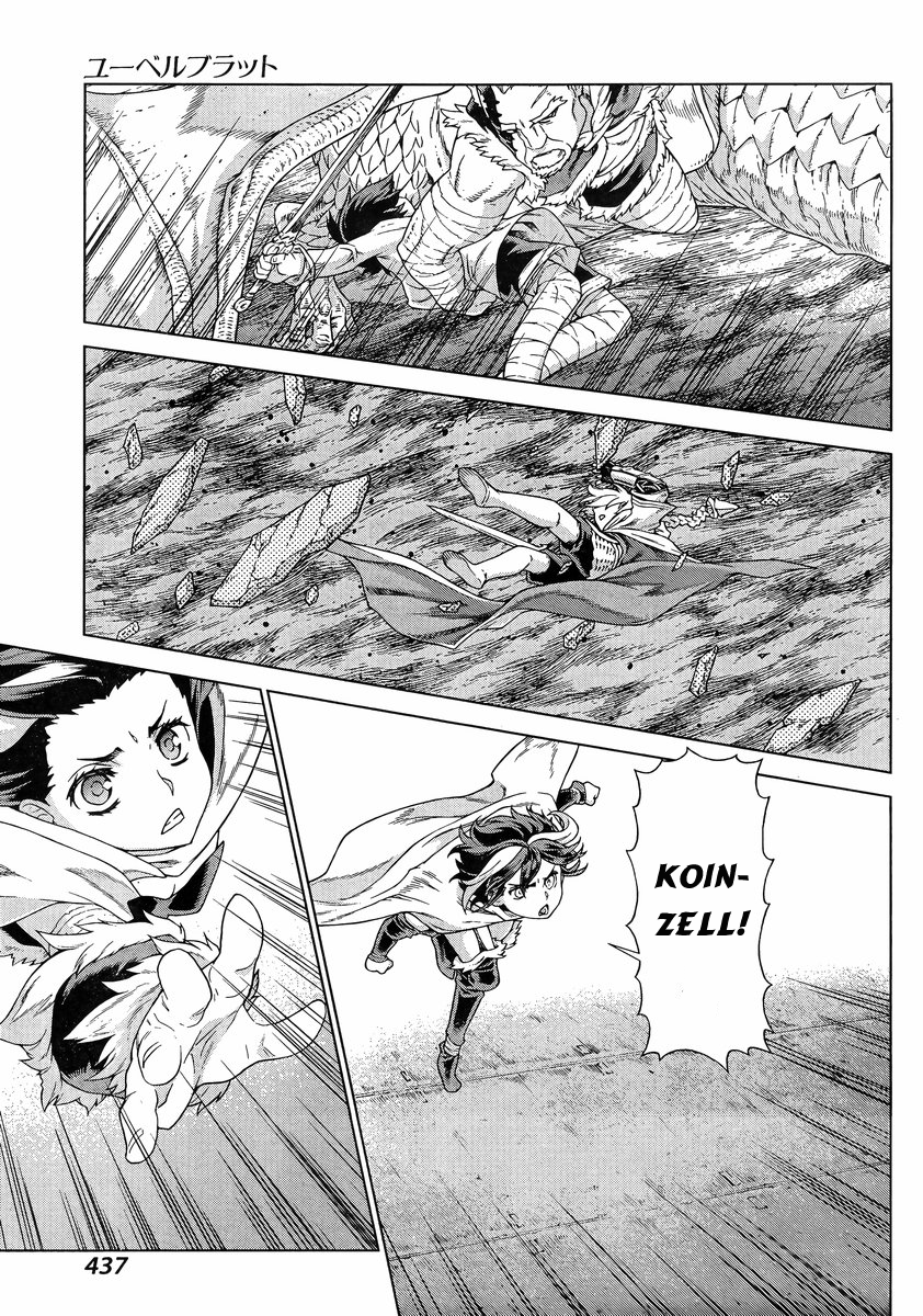 Ubel Blatt Chap 1422 - Next Chap 1423
