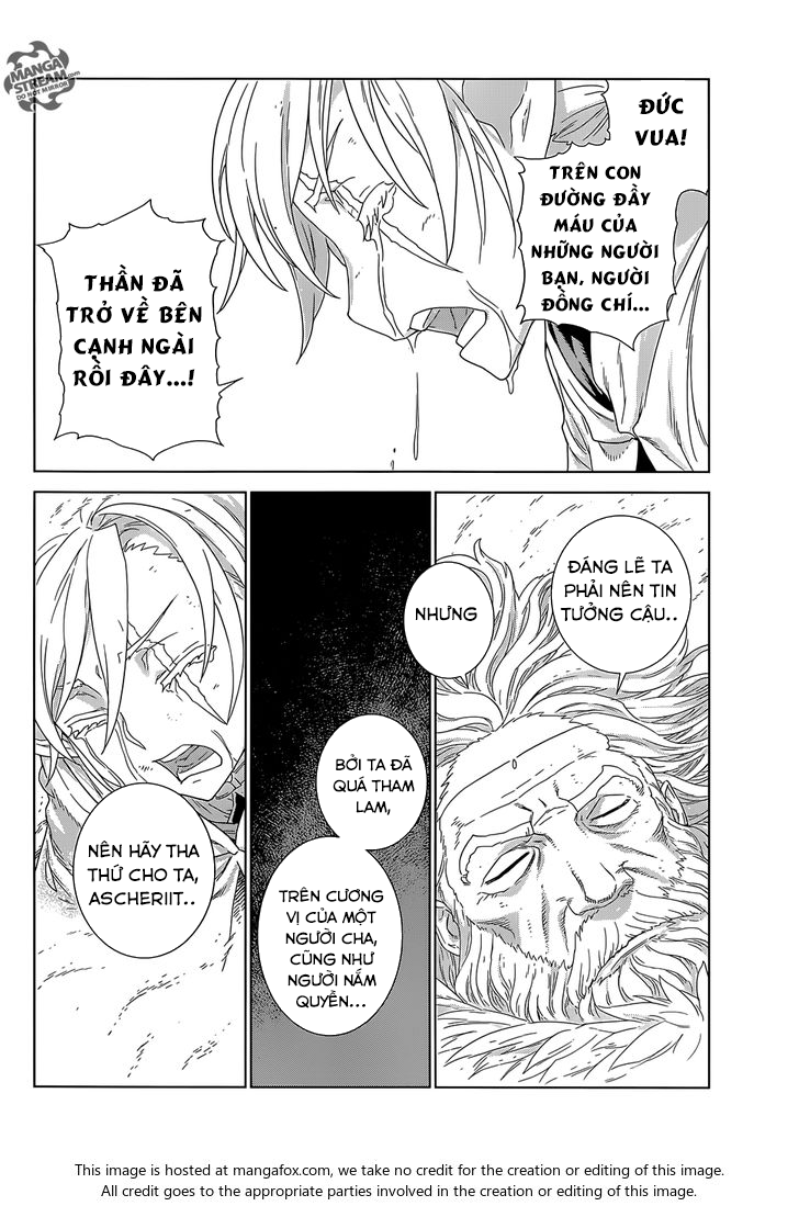 Ubel Blatt Chap 143 - Next Chap 144