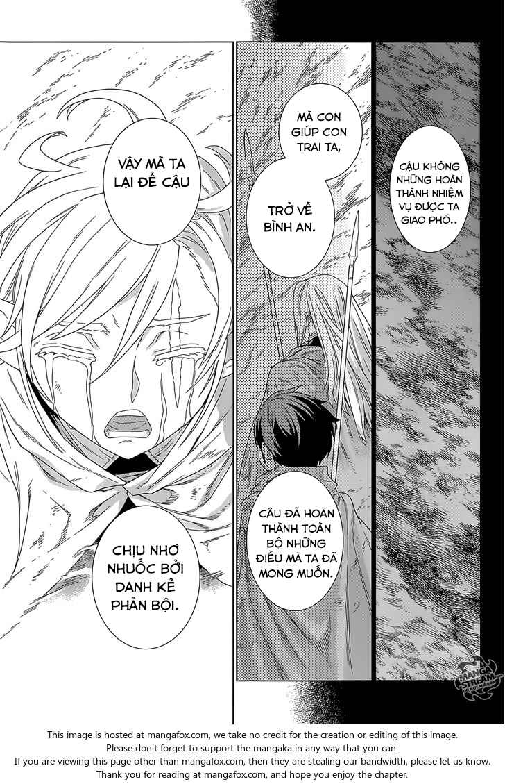 Ubel Blatt Chap 143 - Next Chap 144