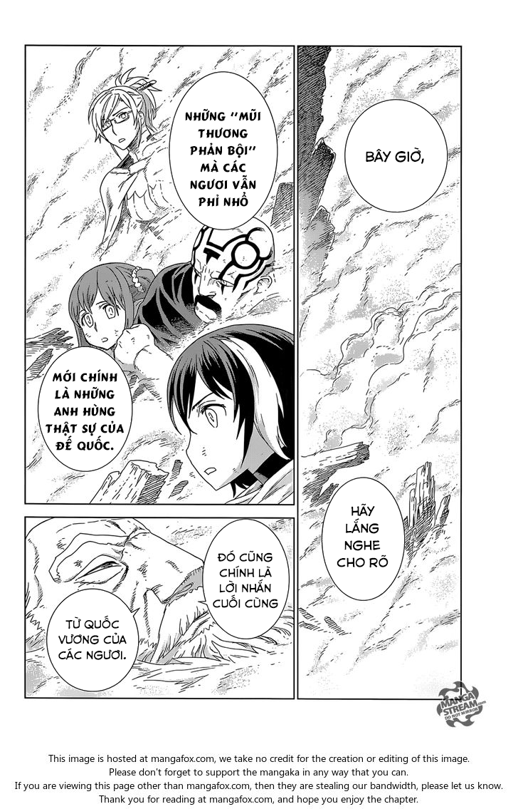 Ubel Blatt Chap 143 - Next Chap 144