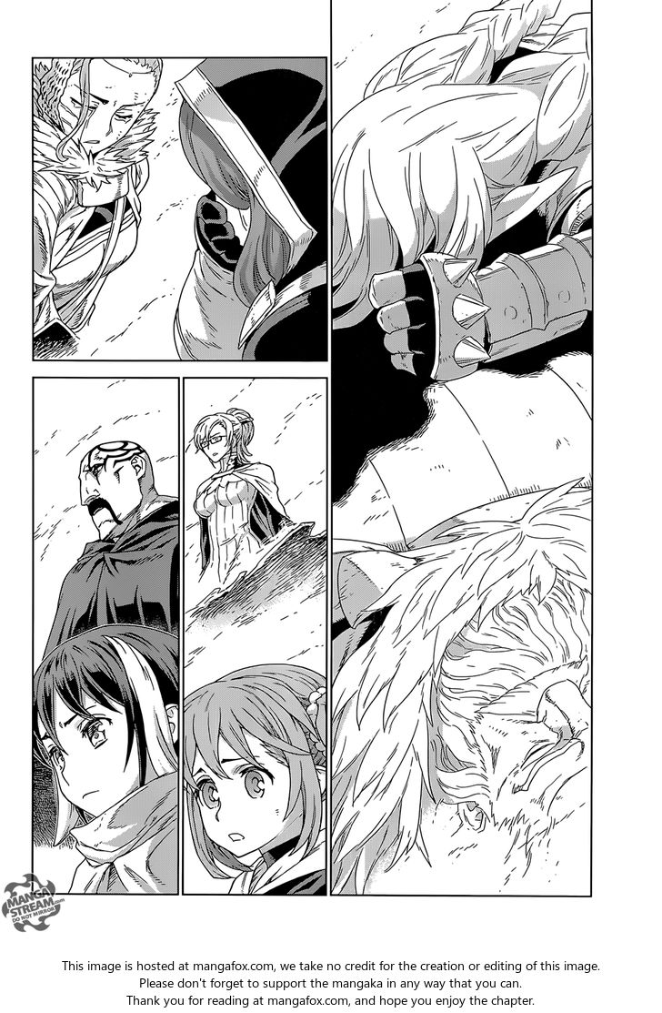 Ubel Blatt Chap 143 - Next Chap 144
