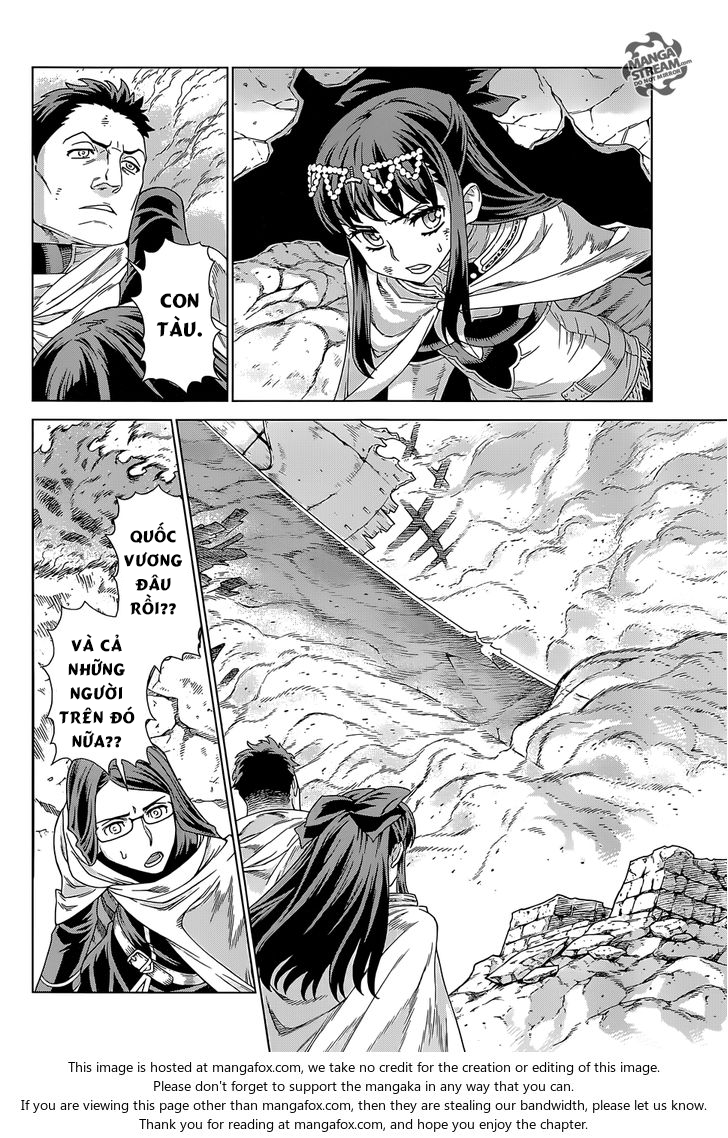 Ubel Blatt Chap 143 - Next Chap 144