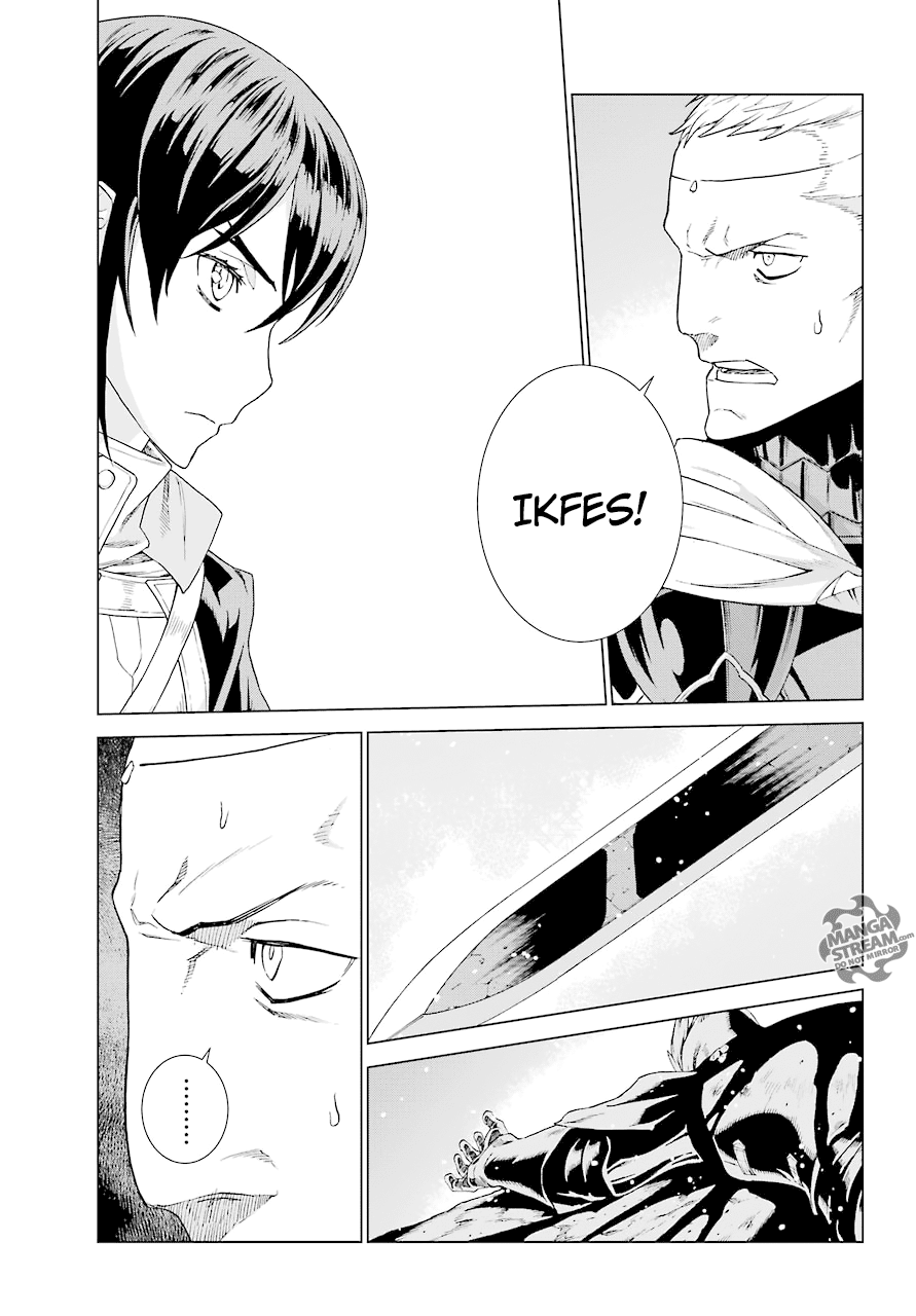 Ubel Blatt Chap 156 - Next Chap 157