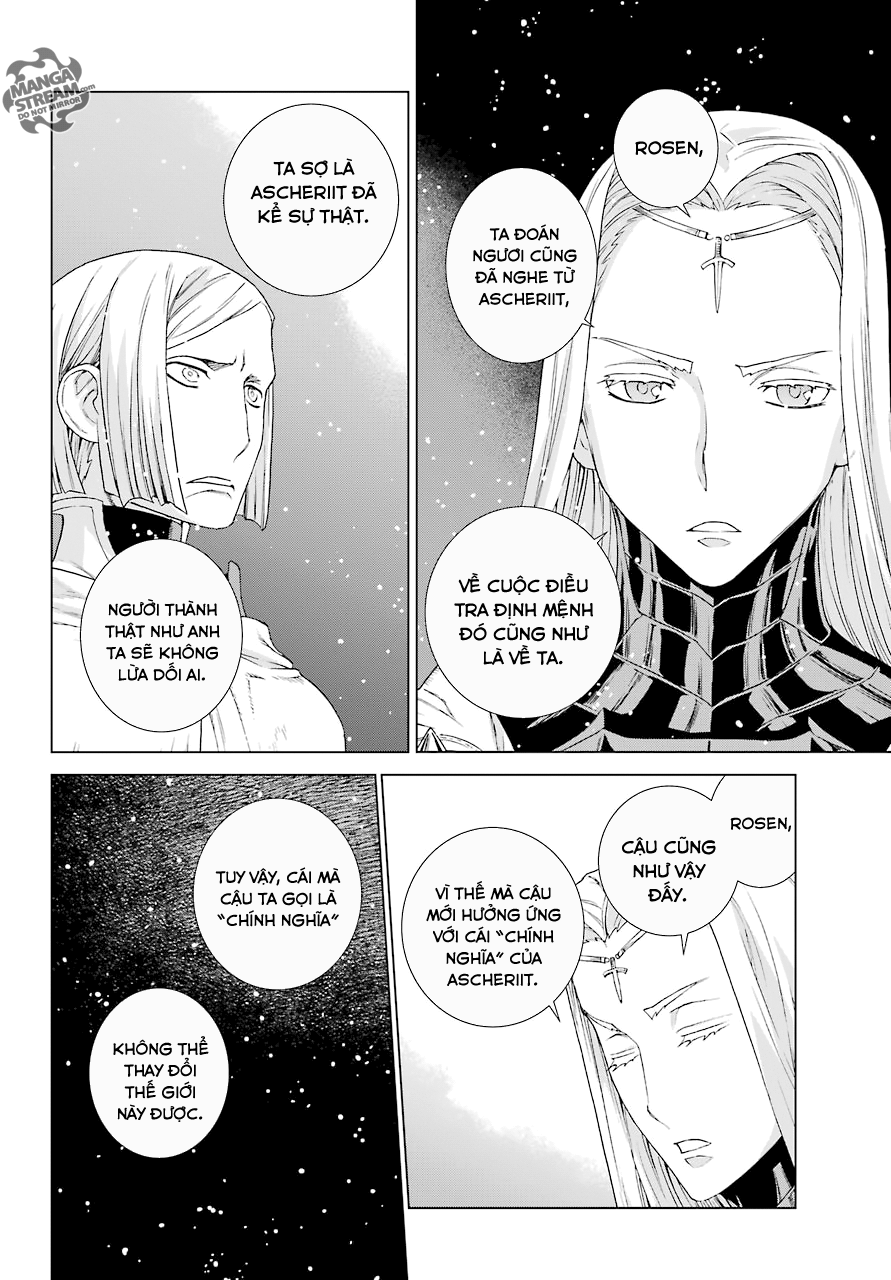 Ubel Blatt Chap 156 - Next Chap 157