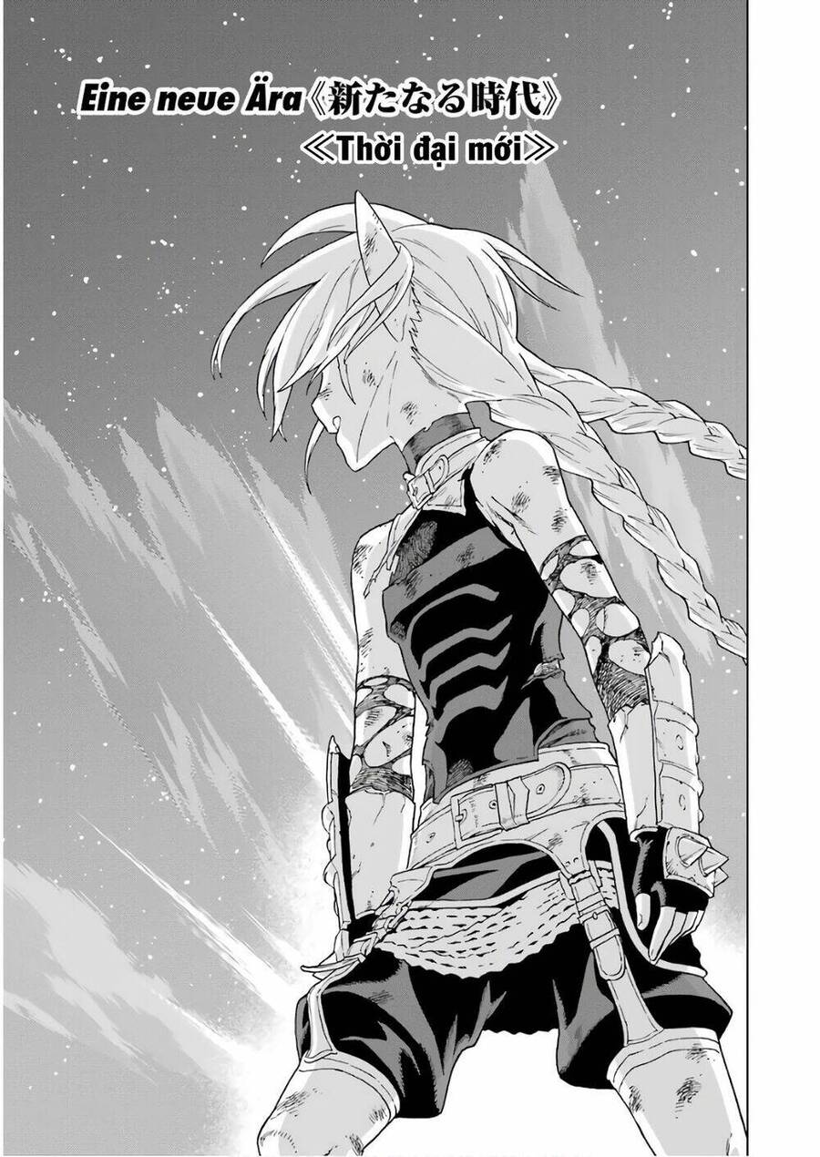 Ubel Blatt Chap 172 - Next Chap 173