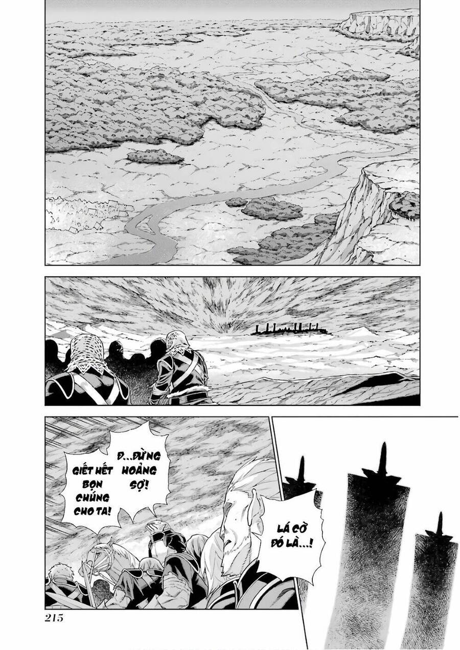 Ubel Blatt Chap 172 - Next Chap 173