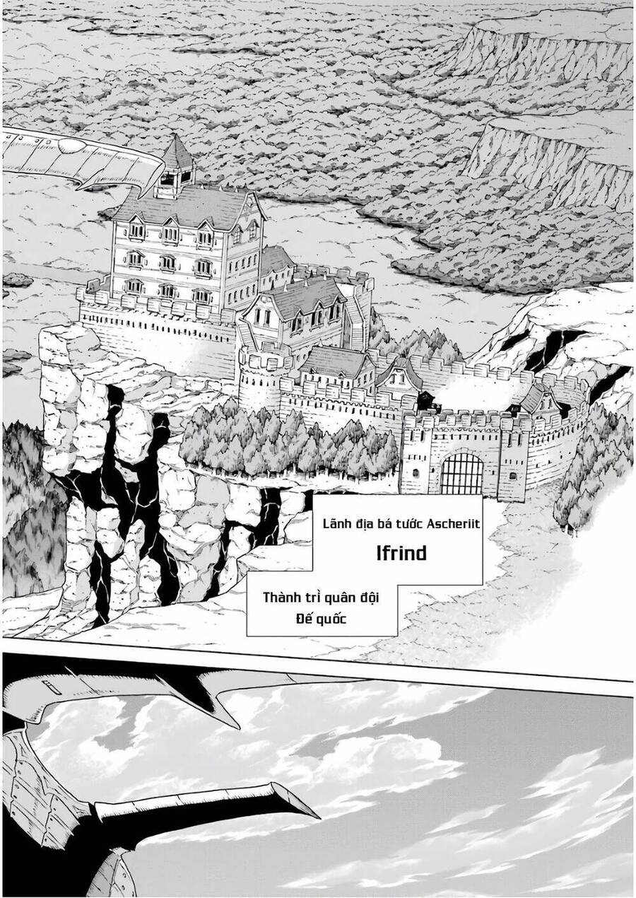 Ubel Blatt Chap 172 - Next Chap 173