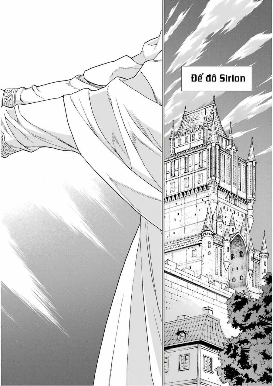 Ubel Blatt Chap 172 - Next Chap 173