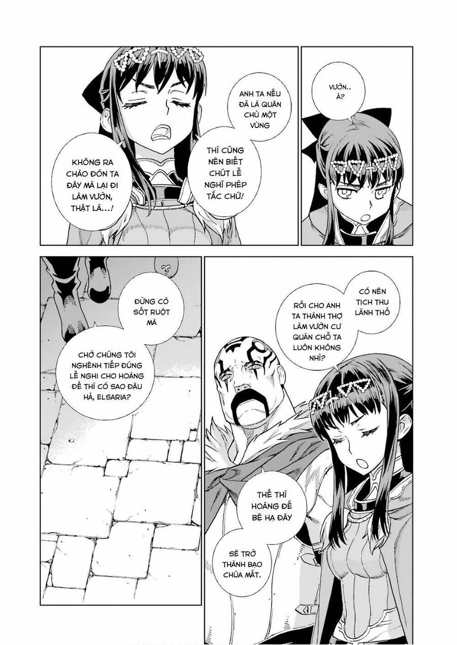 Ubel Blatt Chap 172 - Next Chap 173