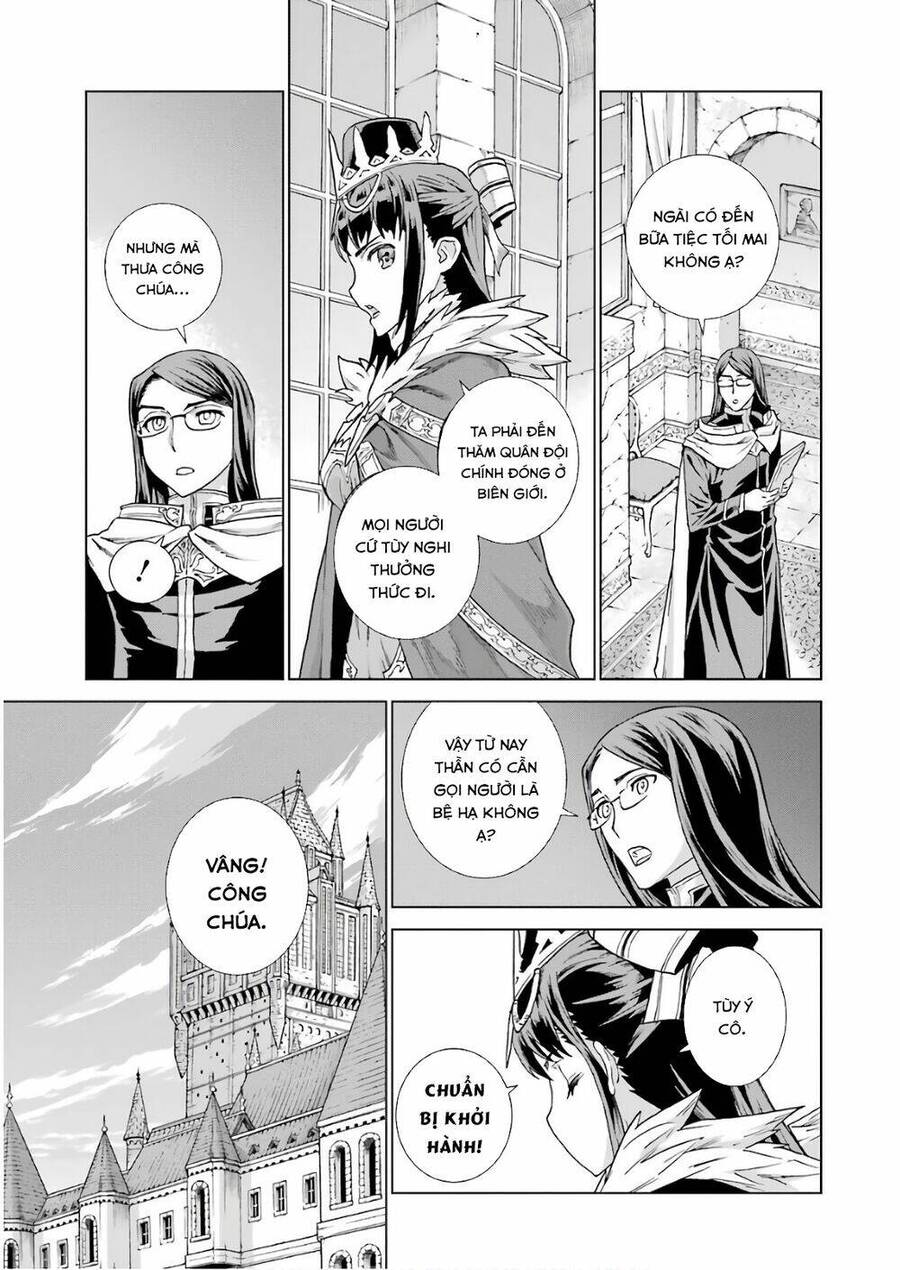Ubel Blatt Chap 172 - Next Chap 173