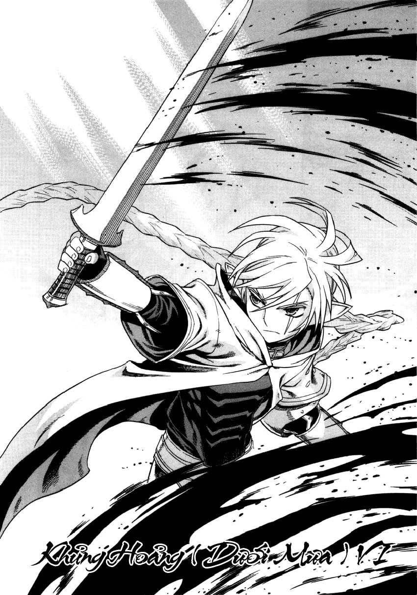 Ubel Blatt Chap 21 - Next Chap 22