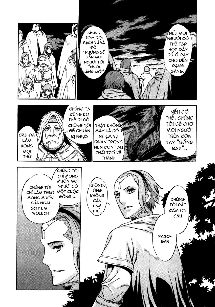 Ubel Blatt Chap 21 - Next Chap 22