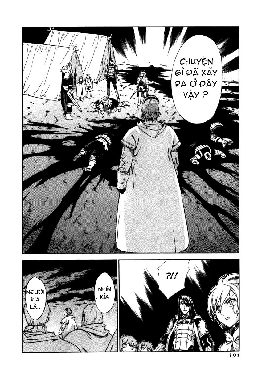 Ubel Blatt Chap 21 - Next Chap 22