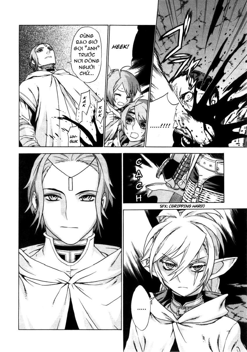 Ubel Blatt Chap 21 - Next Chap 22