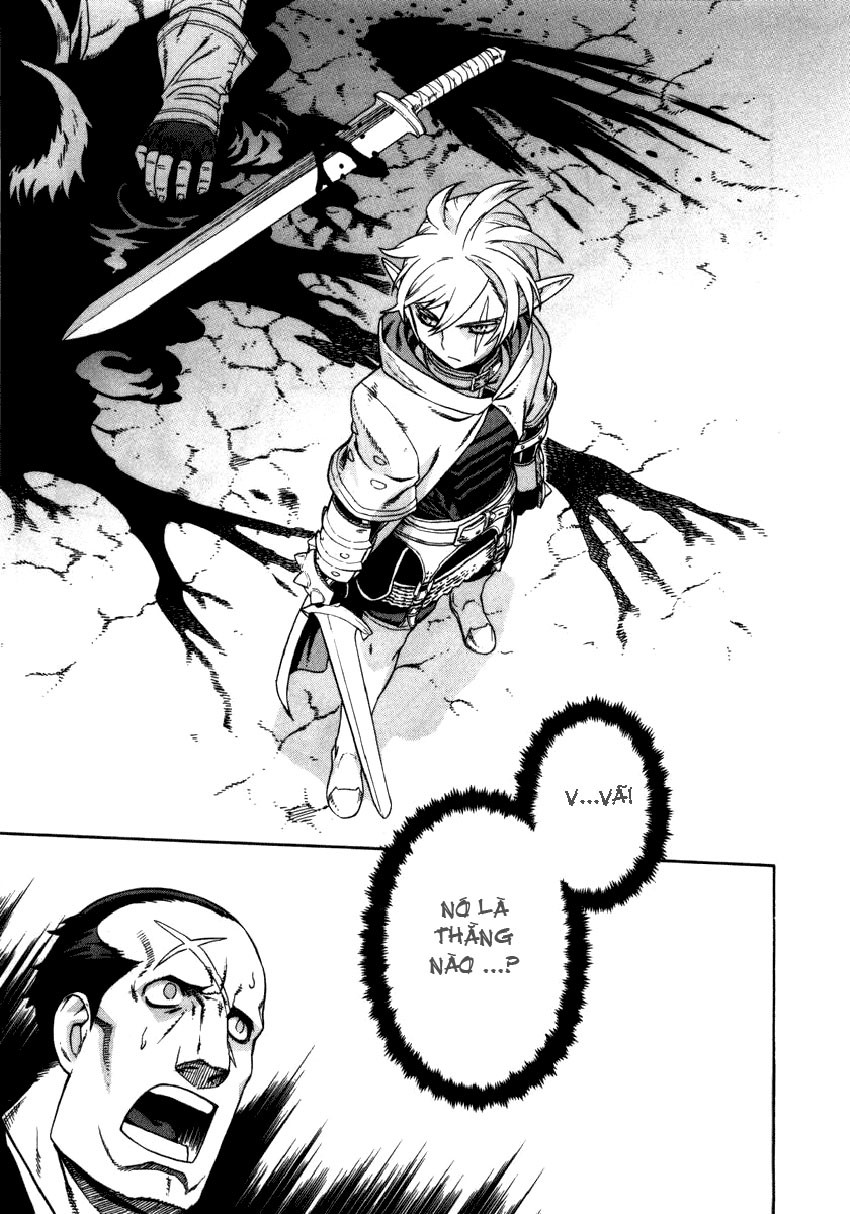 Ubel Blatt Chap 21 - Next Chap 22