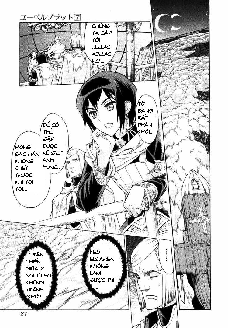 Ubel Blatt Chap 60 - Next Chap 61