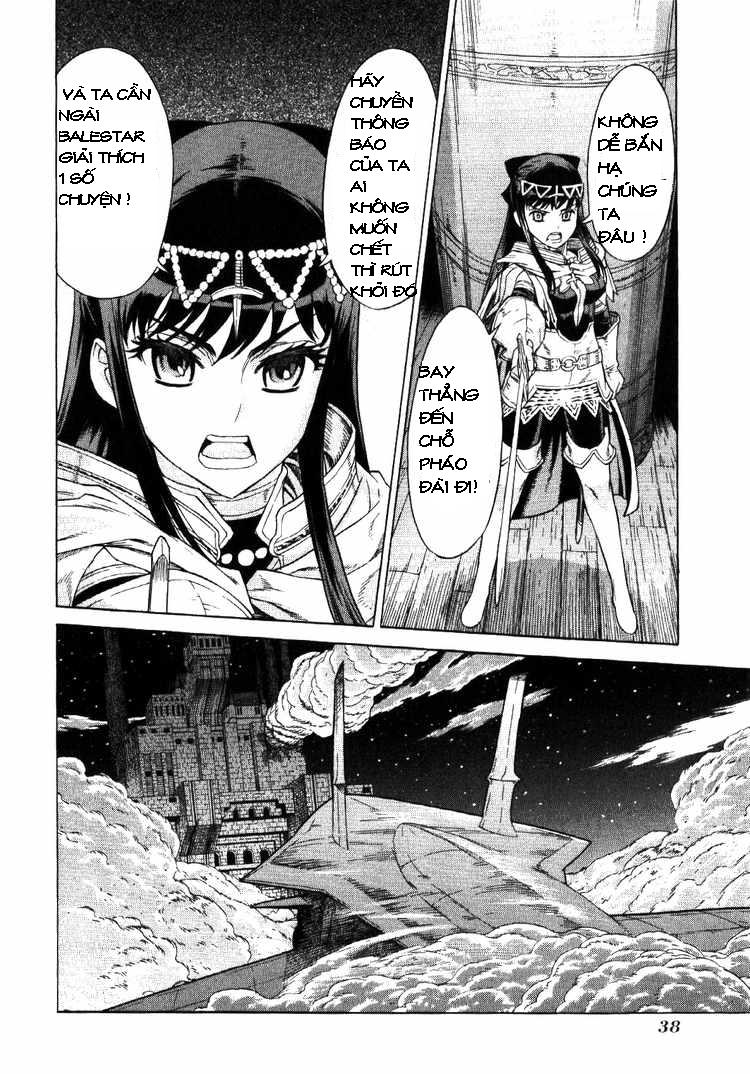 Ubel Blatt Chap 60 - Next Chap 61