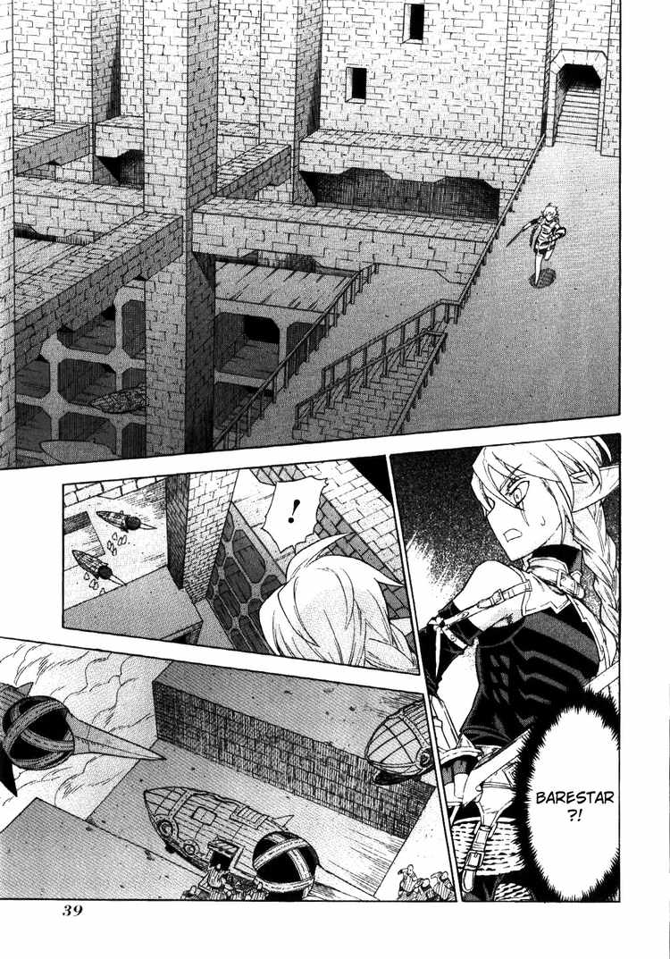 Ubel Blatt Chap 60 - Next Chap 61