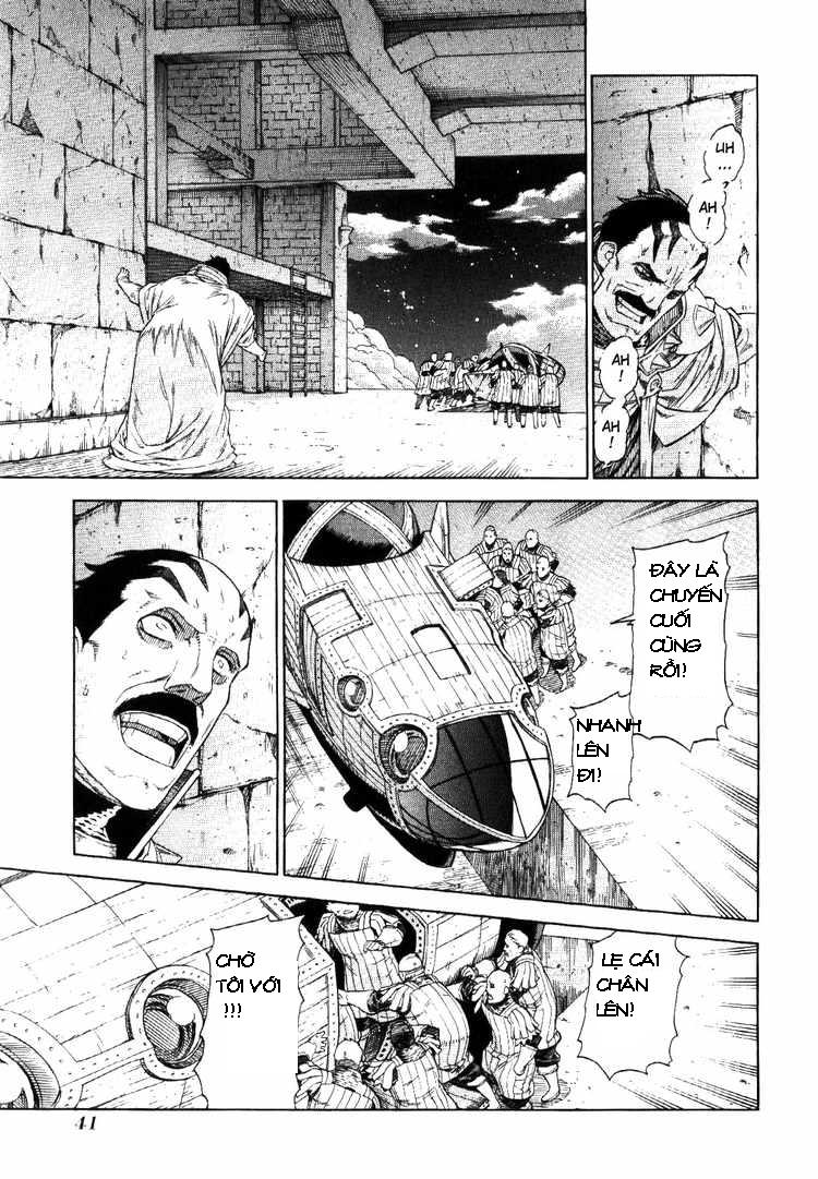 Ubel Blatt Chap 60 - Next Chap 61