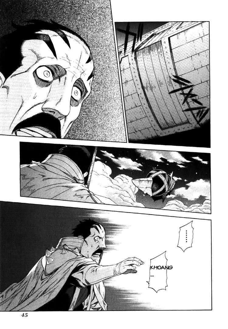 Ubel Blatt Chap 60 - Next Chap 61