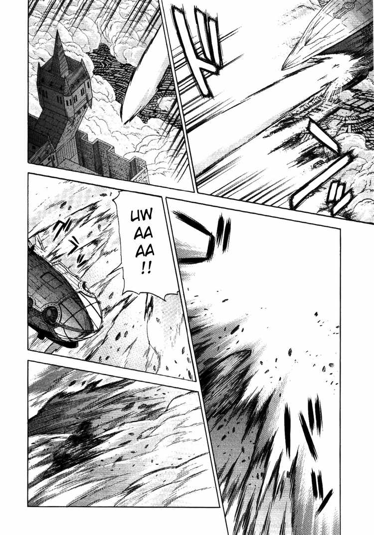 Ubel Blatt Chap 60 - Next Chap 61
