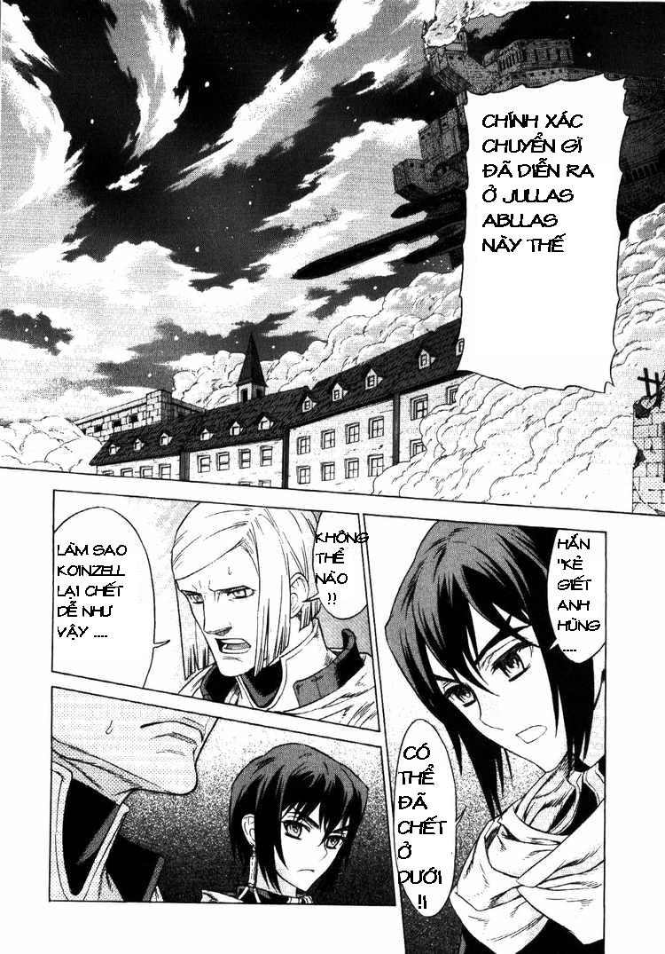 Ubel Blatt Chap 60 - Next Chap 61