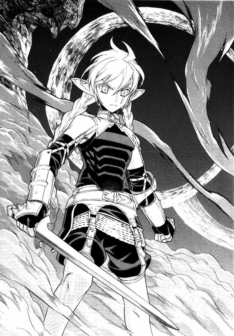 Ubel Blatt Chap 60 - Next Chap 61