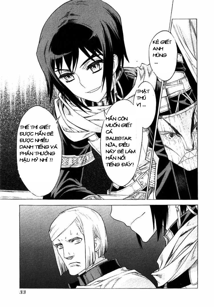Ubel Blatt Chap 60 - Next Chap 61