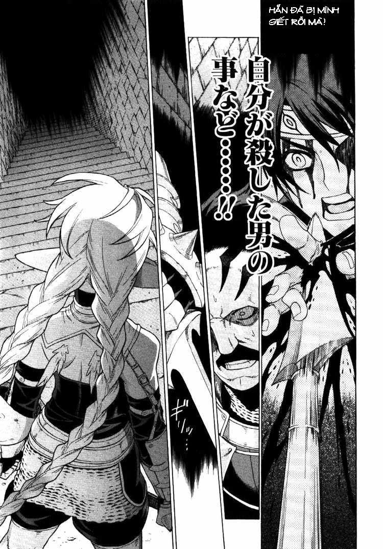 Ubel Blatt Chap 60 - Next Chap 61