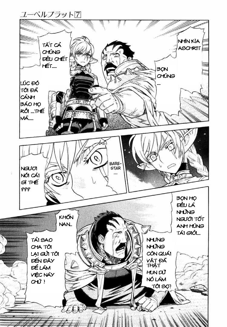 Ubel Blatt Chap 61 - Next Chap 62
