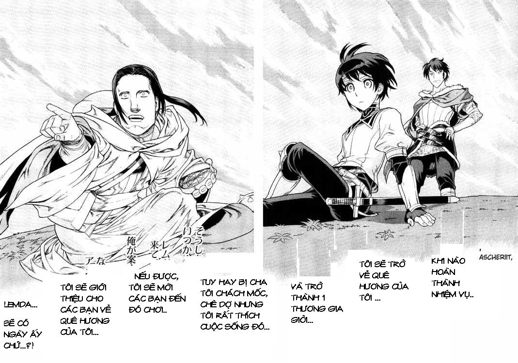 Ubel Blatt Chap 61 - Next Chap 62