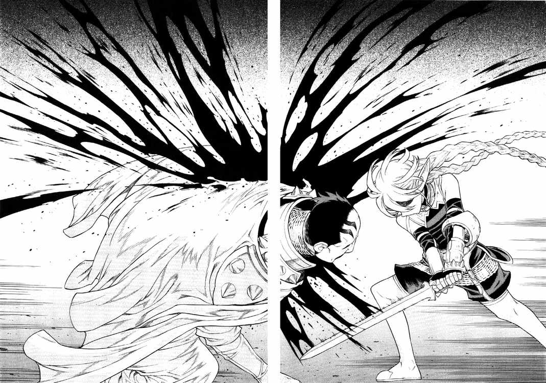 Ubel Blatt Chap 61 - Next Chap 62