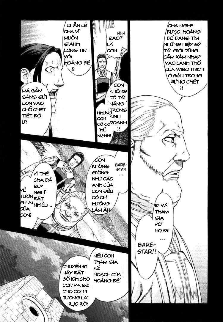 Ubel Blatt Chap 61 - Next Chap 62