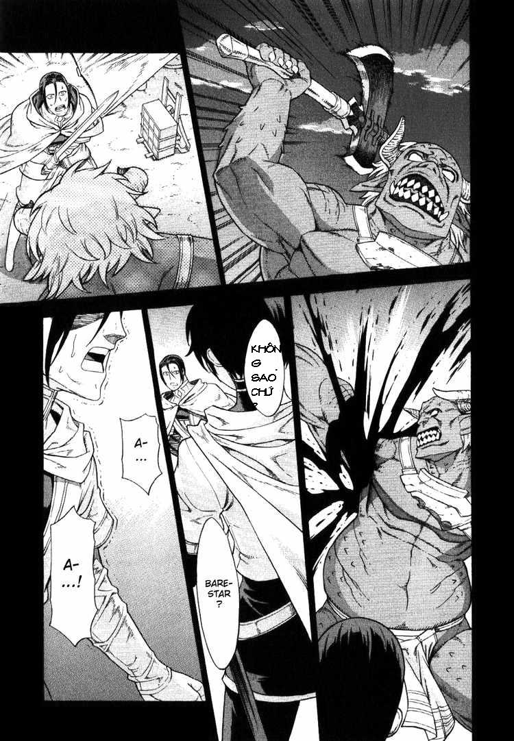 Ubel Blatt Chap 61 - Next Chap 62