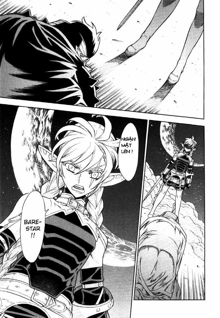 Ubel Blatt Chap 61 - Next Chap 62