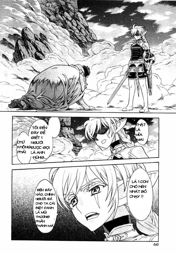 Ubel Blatt Chap 61 - Next Chap 62