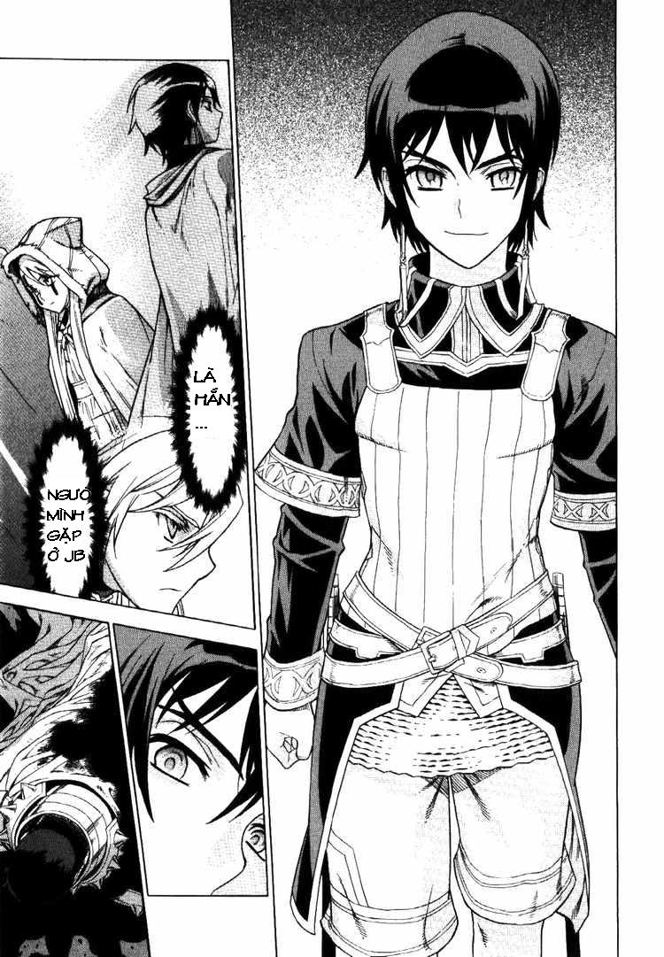 Ubel Blatt Chap 62 - Next Chap 63