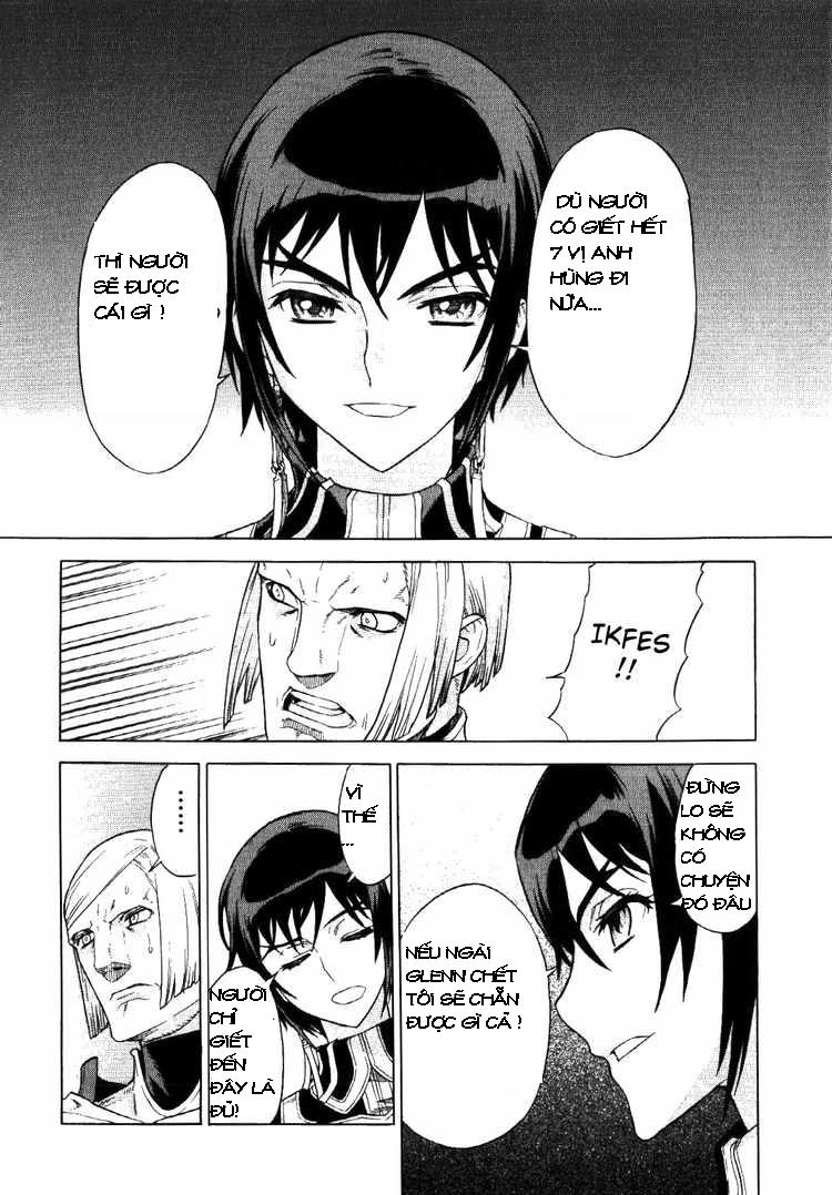 Ubel Blatt Chap 62 - Next Chap 63