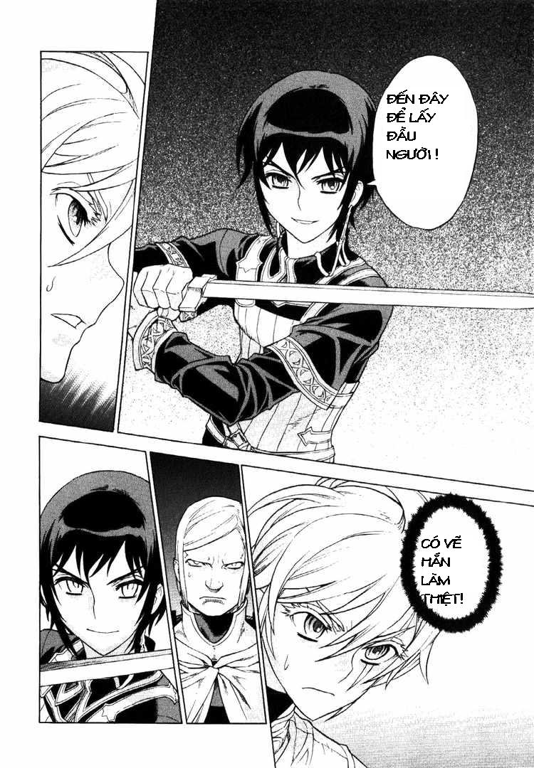 Ubel Blatt Chap 62 - Next Chap 63
