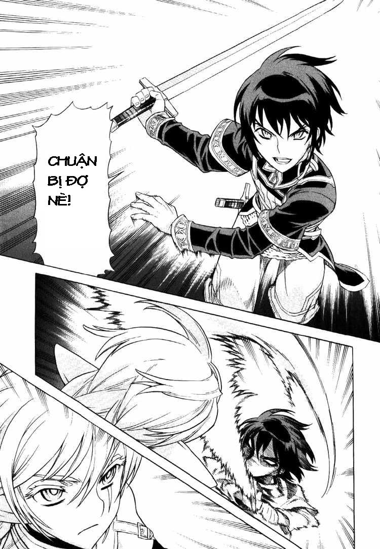 Ubel Blatt Chap 62 - Next Chap 63