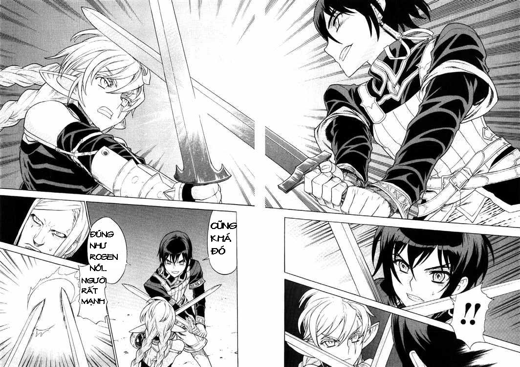Ubel Blatt Chap 62 - Next Chap 63
