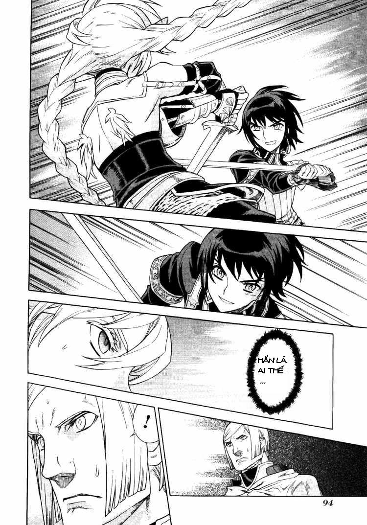Ubel Blatt Chap 62 - Next Chap 63