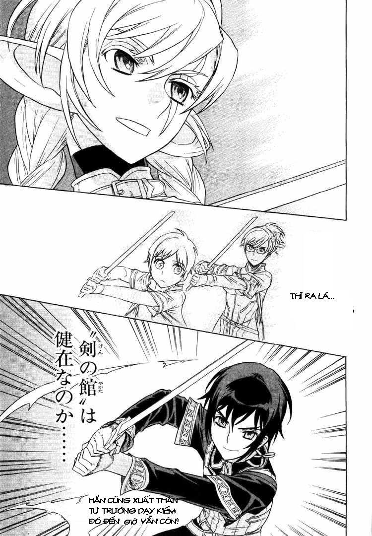 Ubel Blatt Chap 62 - Next Chap 63