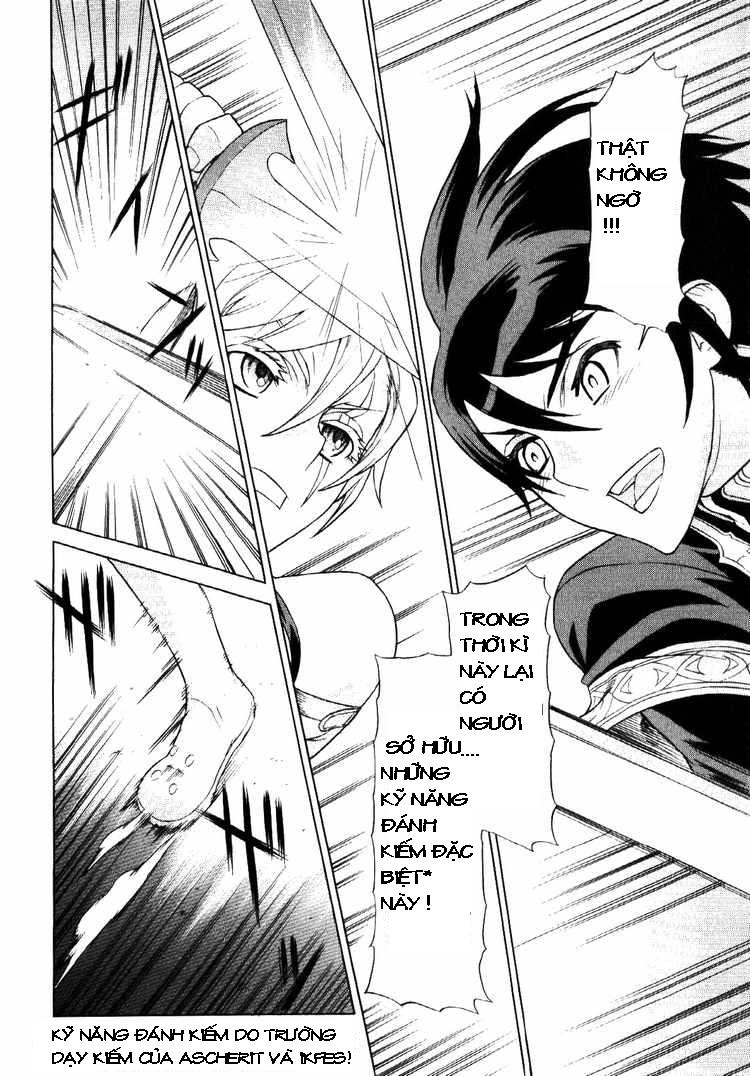 Ubel Blatt Chap 62 - Next Chap 63