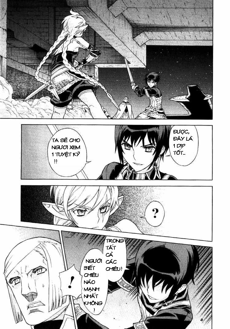 Ubel Blatt Chap 62 - Next Chap 63